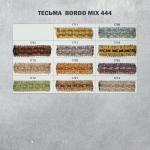 Тесьма Bordo mix-444