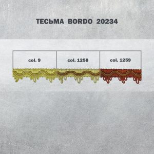Тесьма borno-20234